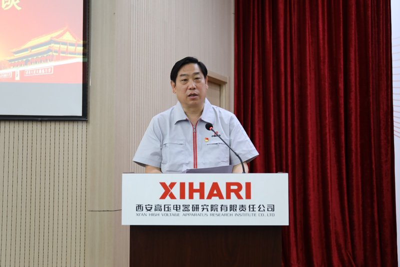 高压电器：揭秘其在电力系统中的关键角色