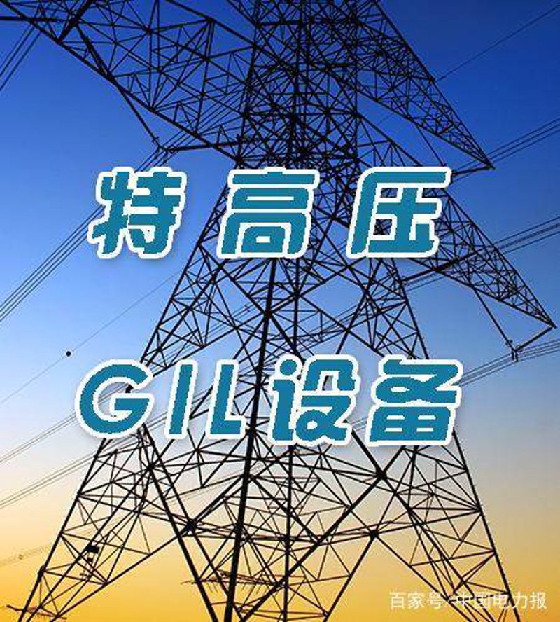 高压负荷开关:工具推荐与对比评测